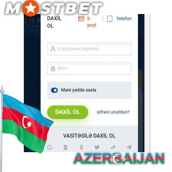 Mostbet Hesabınız üçün Giriş Prosesi